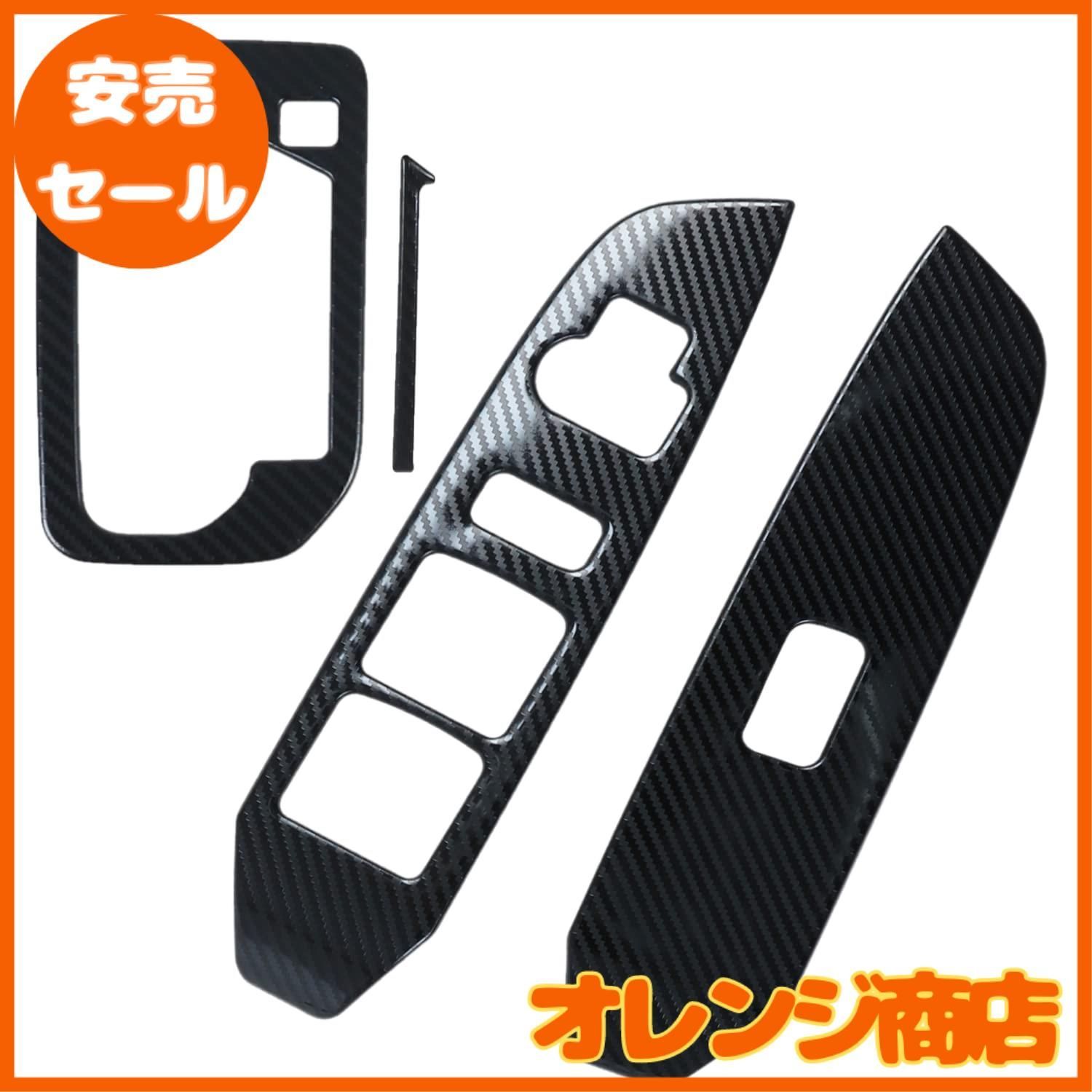 ドルフィンウェーブ 等身大おっぱいマウスパッド ヴィーナ パット ドル 