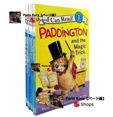 英語絵本paddington ican read1ステージパディントンくま8冊 新品 Paddington Ican Read1ステージパディントンくま 英語絵本