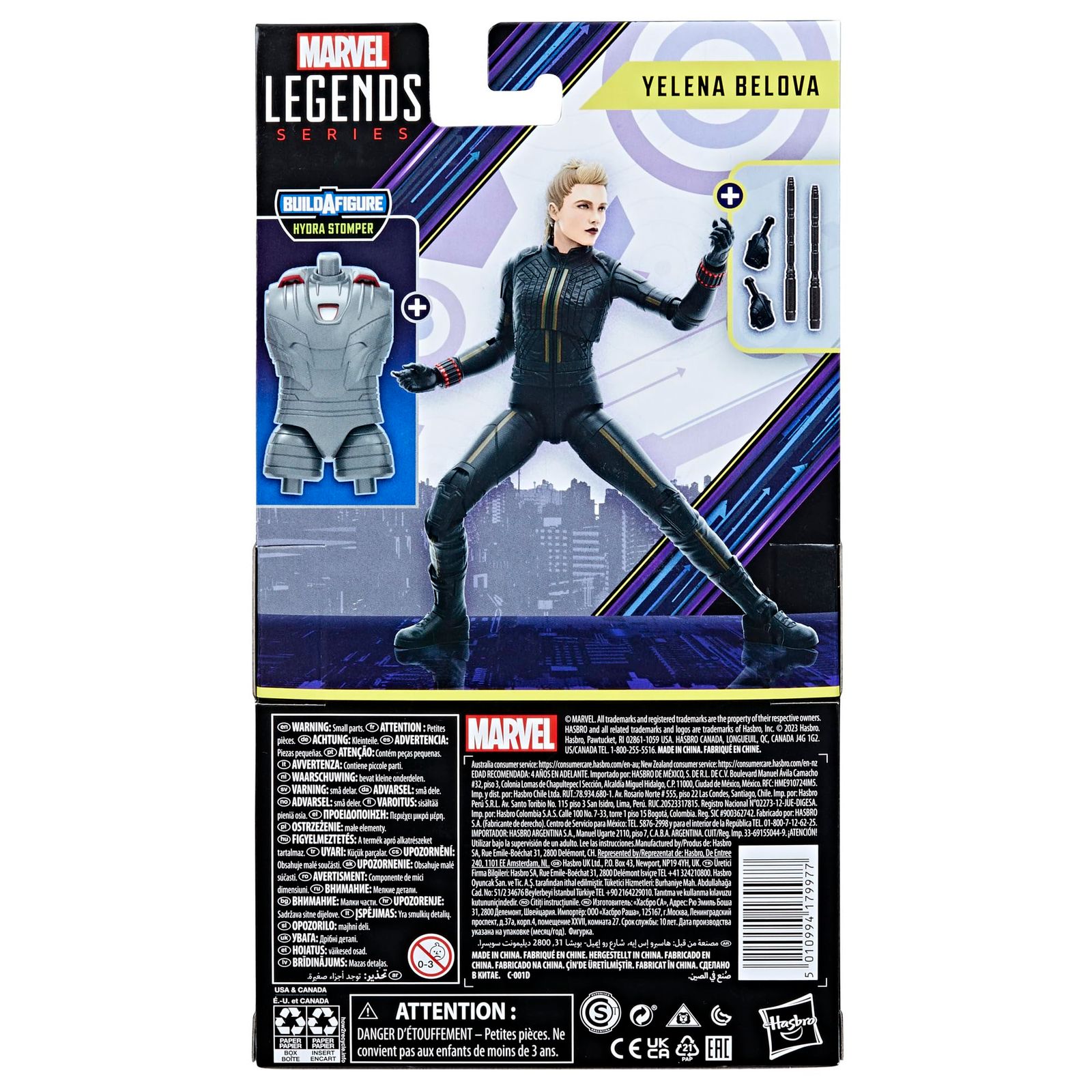 ハズブロ MARVEL マーベルレジェンド シリーズ エレーナ・ベロワ 