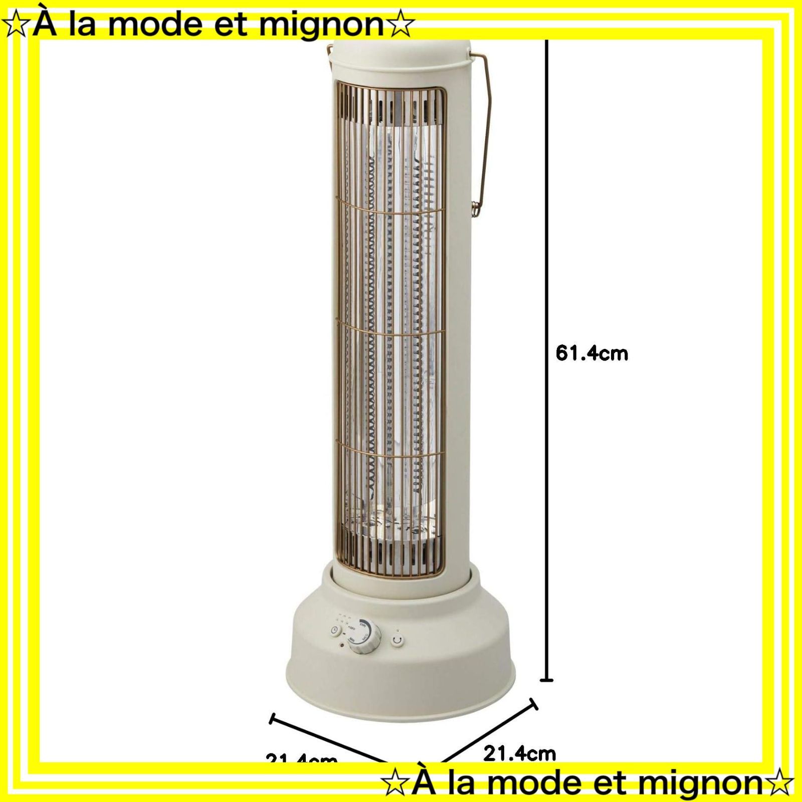 転倒オフ 500W～1000W