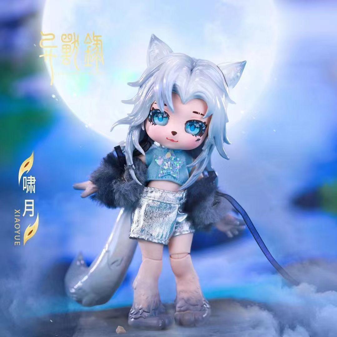 Briskyjp MAYTREE 異獣録-野獣シリーズ 第3弾 1個ボックス ob11