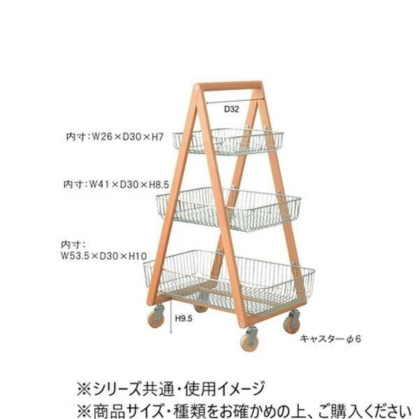 【メーカー直送】東谷 PW-54GR バスケットワゴン（グリーン） Azumaya 東谷 バスケットワゴン グリーン PW-54GR - メルカリ