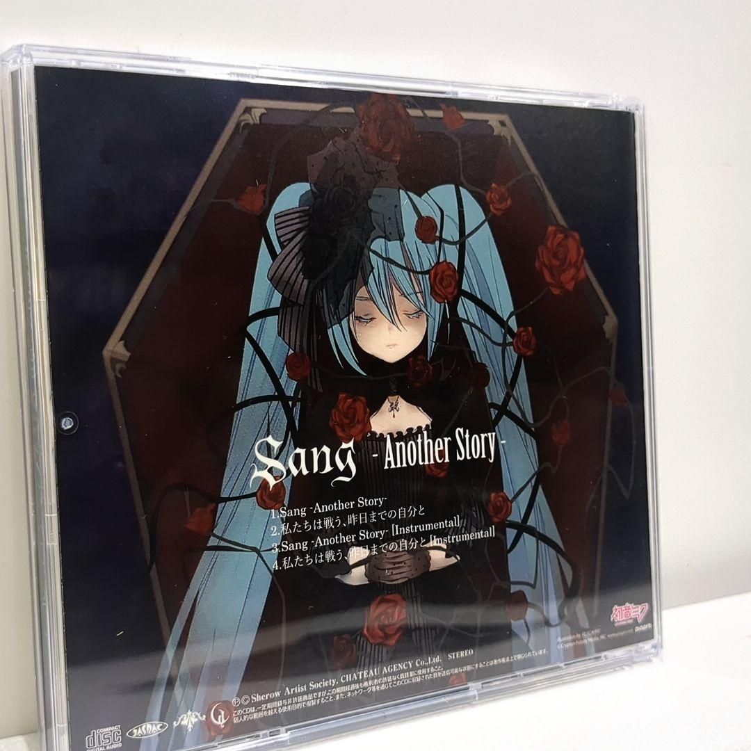 Sang Another Story KAMIJO 初音ミク 完全限定盤 Sang Another Story KAMIJO 初音ミク 完全限定盤 - メルカリ