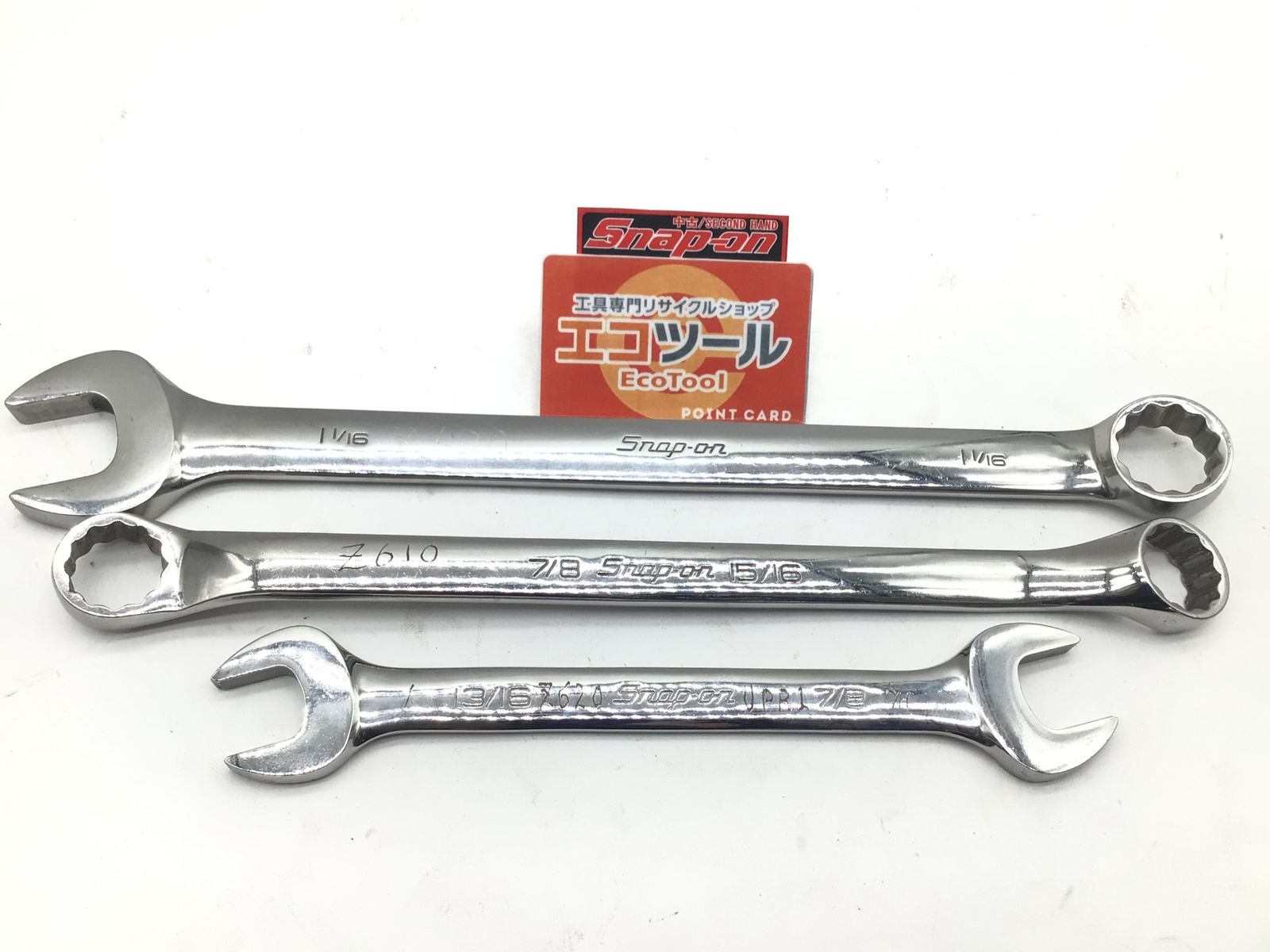 品 〇Snap-on スナップオン 両口 めがね コンビネーションレンチ3本セット XB2830A OEX34B VO2628B ITFKXOGY8PO6 エコツール豊田インター店 M02