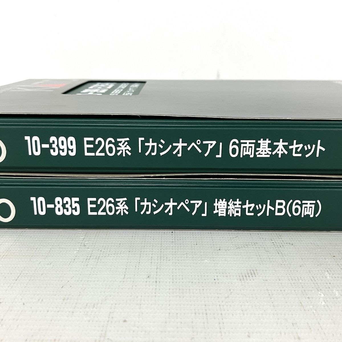 E26系 カシオペア