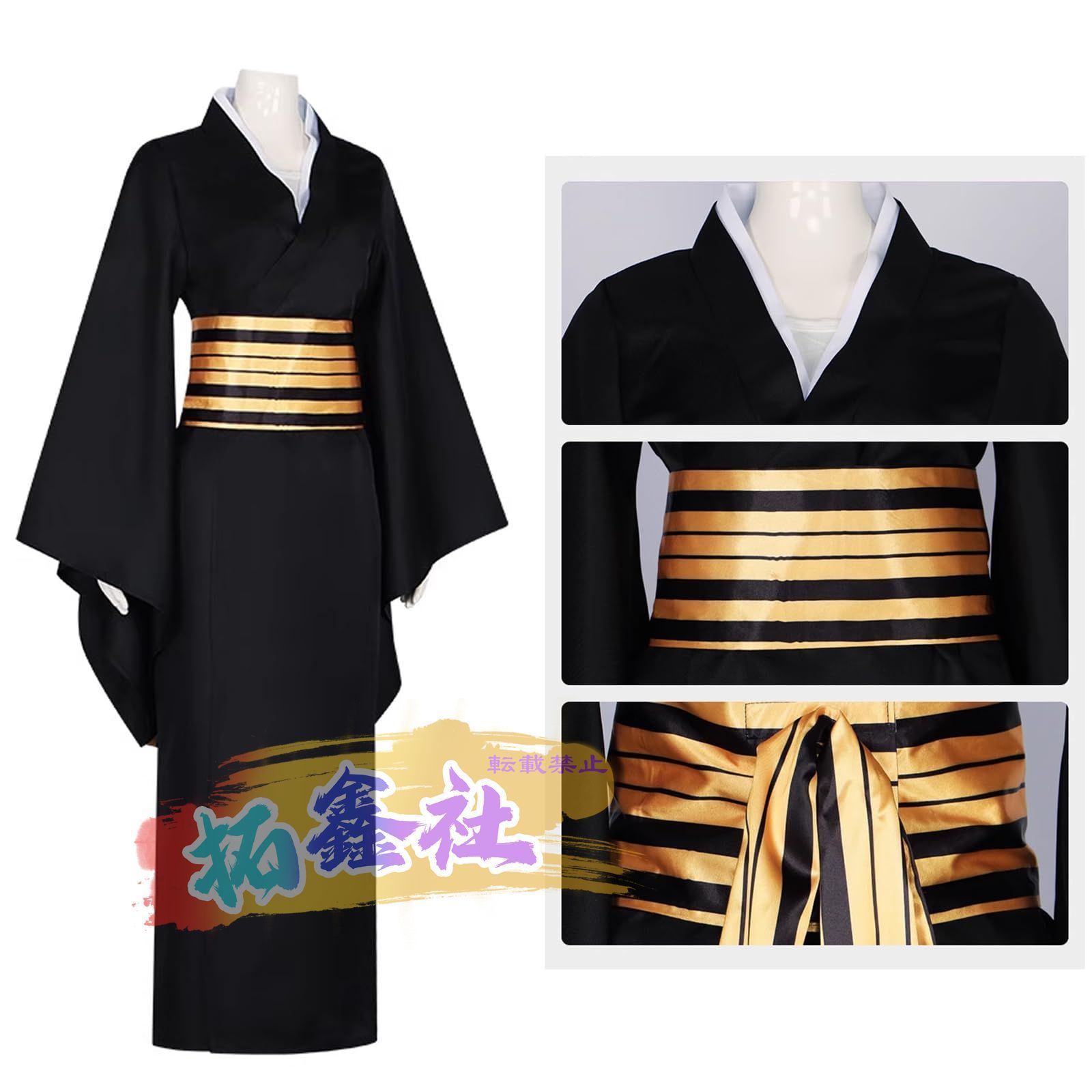 コスプレ衣装 ウィッグ付き