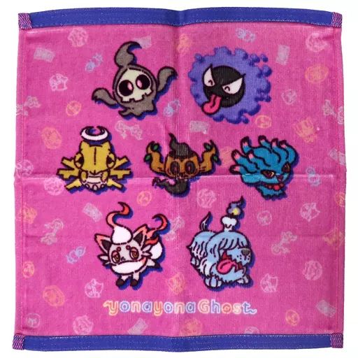 中古】タオル・手ぬぐい yonayonaGhost(ピンク) ハンドタオル