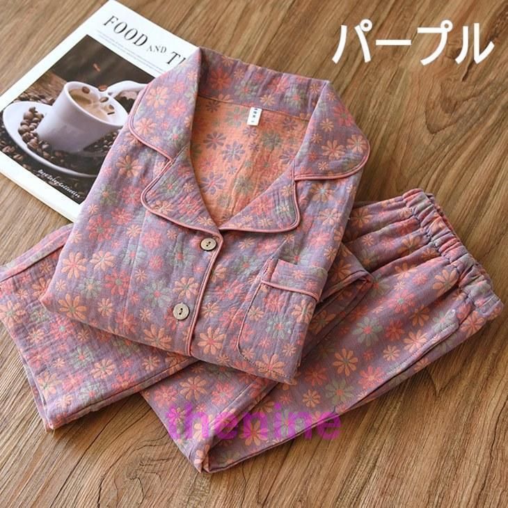 二点セット