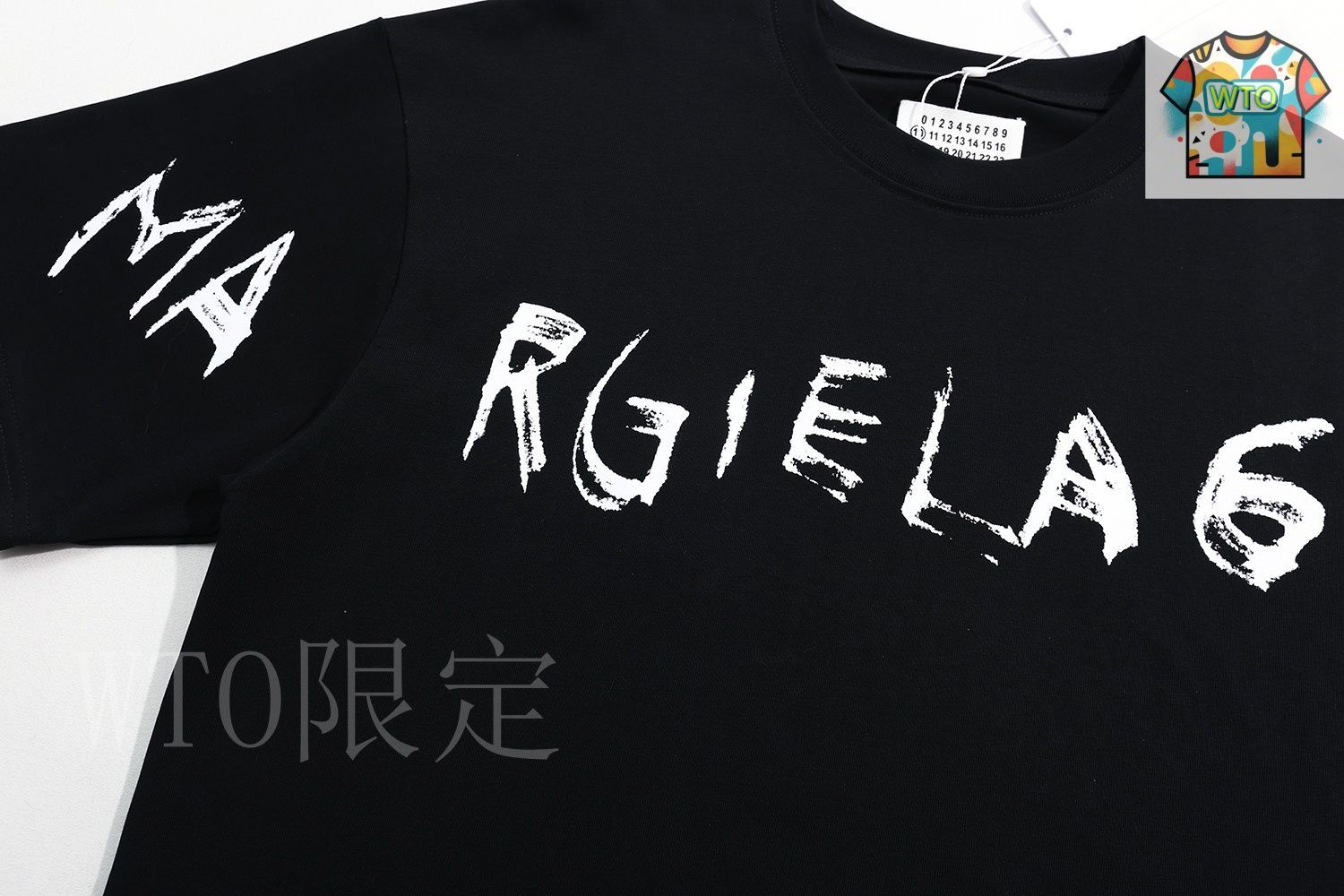 今日特価】MaisonMargiela MM6 グラフィティプリント T-3 - メルカリ
