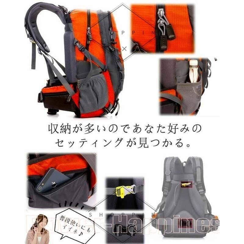 おすすめ 40L