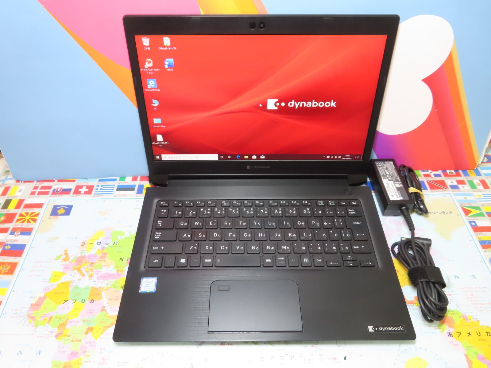 東芝 dynabook SZ73/PB ノートパソコン 13.3型 FHD 美品