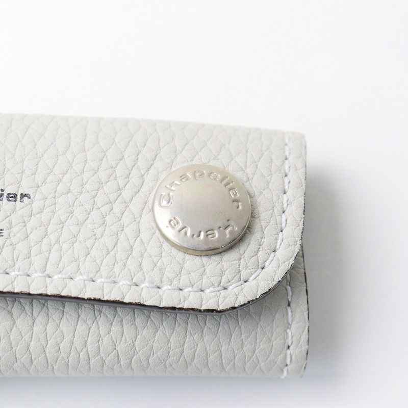 エルベシャプリエ Herve Chapelier 1611L ハンドルグリッパー/グレー