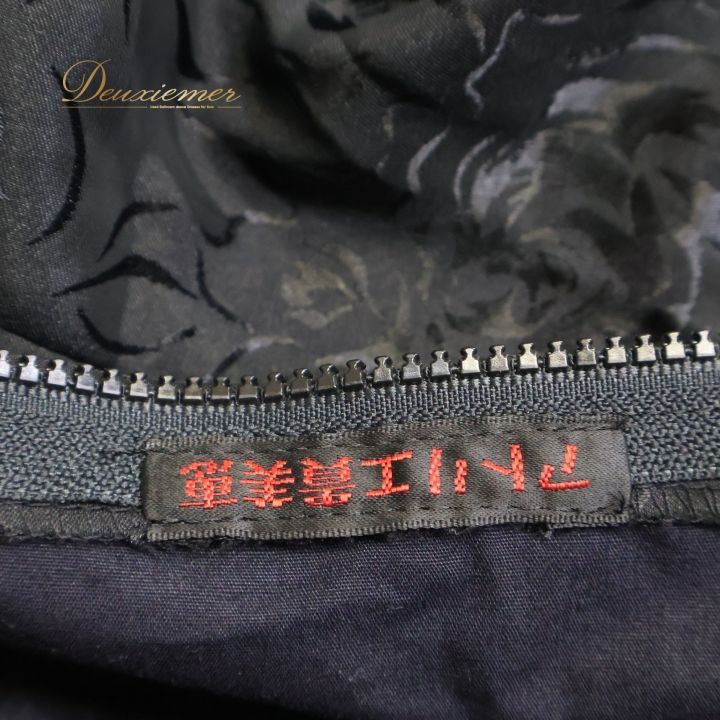 薔薇柄 シックなデザイン