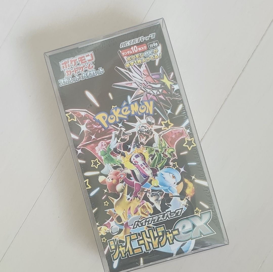 ポケモン【シャイニートレジャーex】3セットシュリンク付