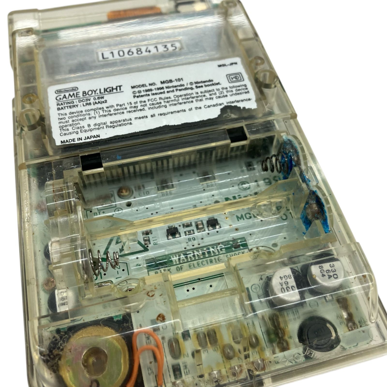 186000 現状品 任天堂 GAME BOY LIGHT 手塚治虫 記念品 鉄腕 186000 現状品 任天堂 GAME BOY LIGHT 手塚治虫 記念品 鉄腕