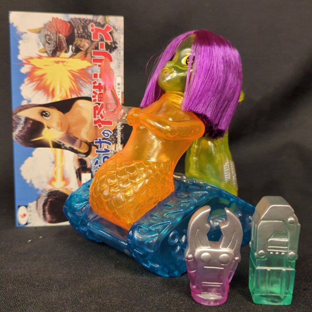 人魚戦車リバン ロングウェーブver. クリア成型内部オレンジ塗装 MANDARAKE まんだらけの怪獣シリーズ YS企画 人魚戦車リバン