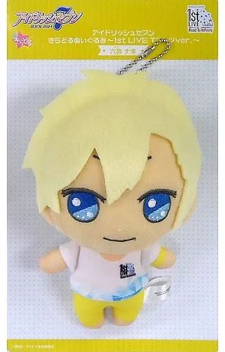 アイドリッシュセブン アイナナ 六弥ナギ ぬいぐるみ グッズ まとめ売り 中古】ぬいぐるみ 六弥ナギ きらどるぬいぐるみ 1st LIVE T