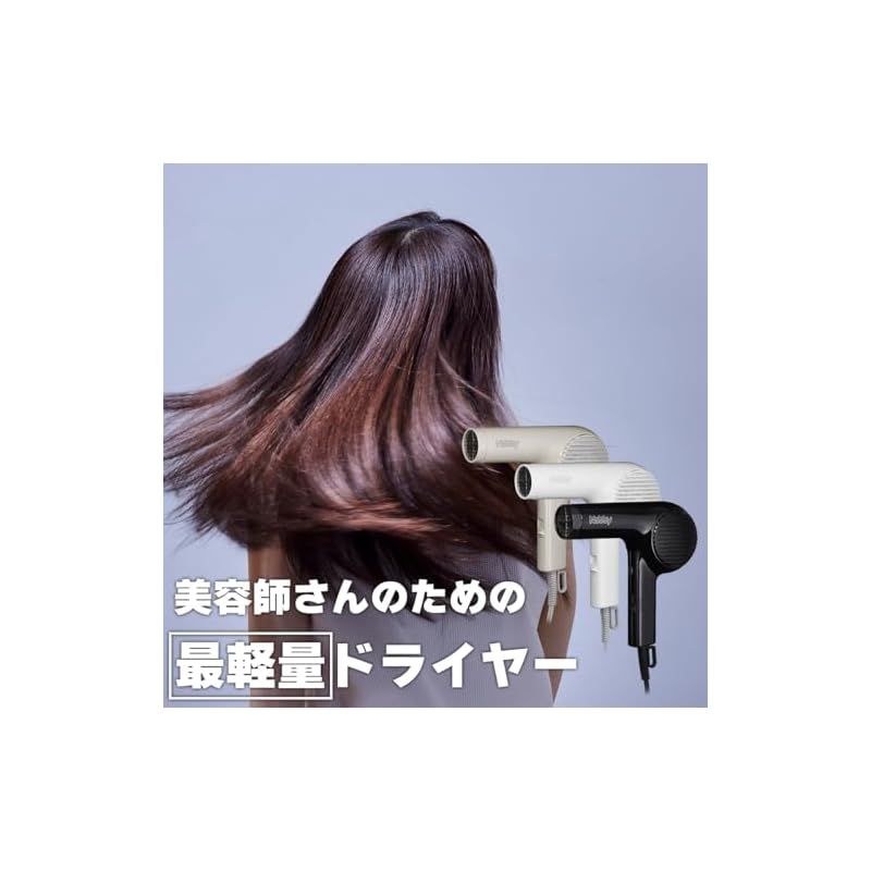 テスコム Nobby マイナスイオン ヘアードライヤー NB 2100 1200 W ドライヤー ヘアドライヤー ノビー ノビィ プロ用 2504 1501 後継機 ブラック 0