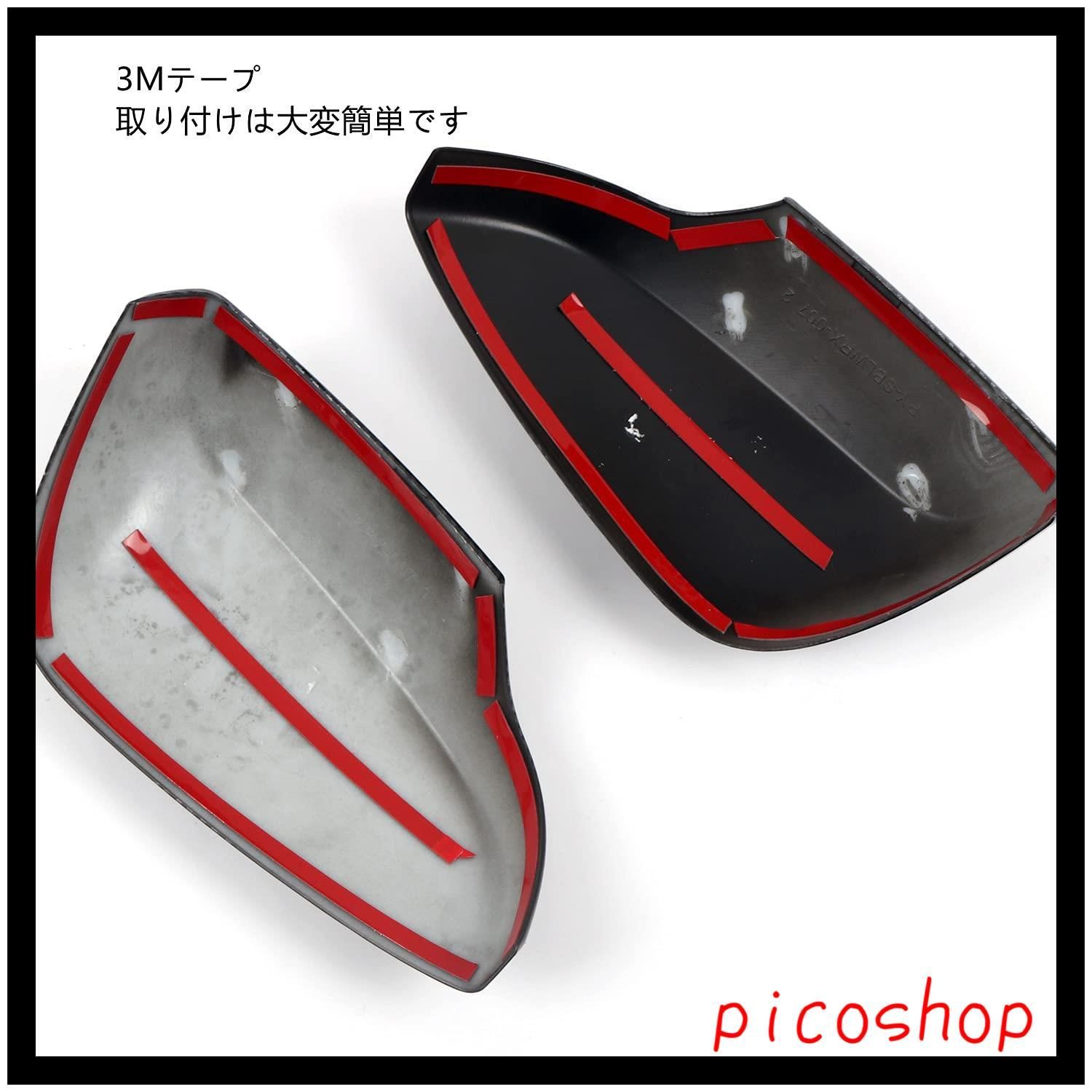 ミニウエス付 SK 左右セット 日本仕様 ドレスアップアクセサリー 装飾 