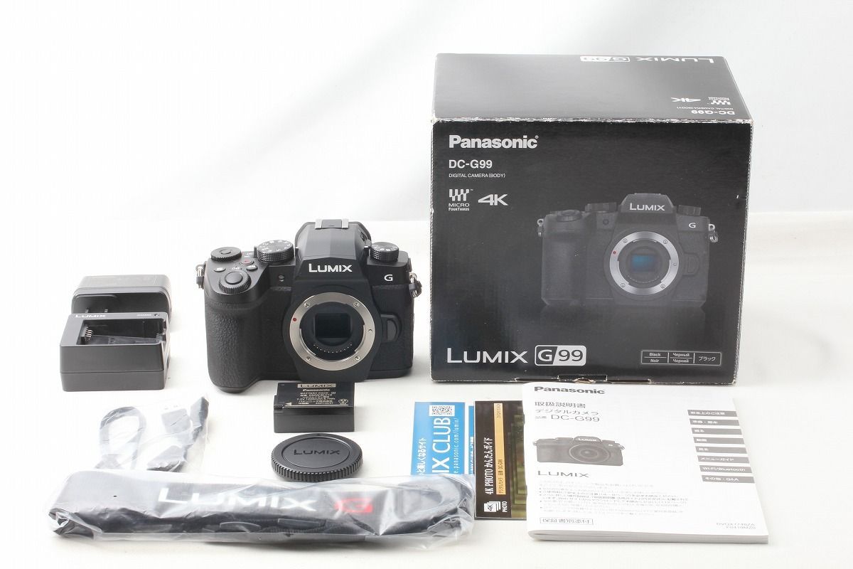 Panasonic パナソニック LUMIX DC-G99 ボディ ブラック 僅か379ショット 付属品完備 元箱 46989