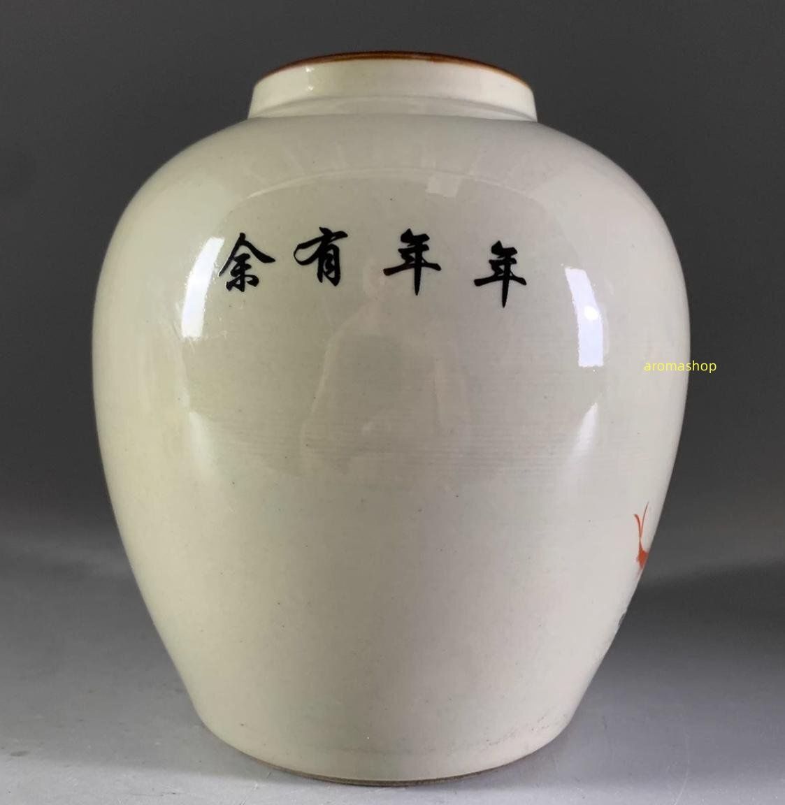 官窯焼き 粉彩描金 磁器 花瓶 景徳鎮 置物　中国陶磁 中国美術 官窯焼き 粉彩描金 磁器 花瓶 景徳鎮 置物 中国陶磁 中国美術