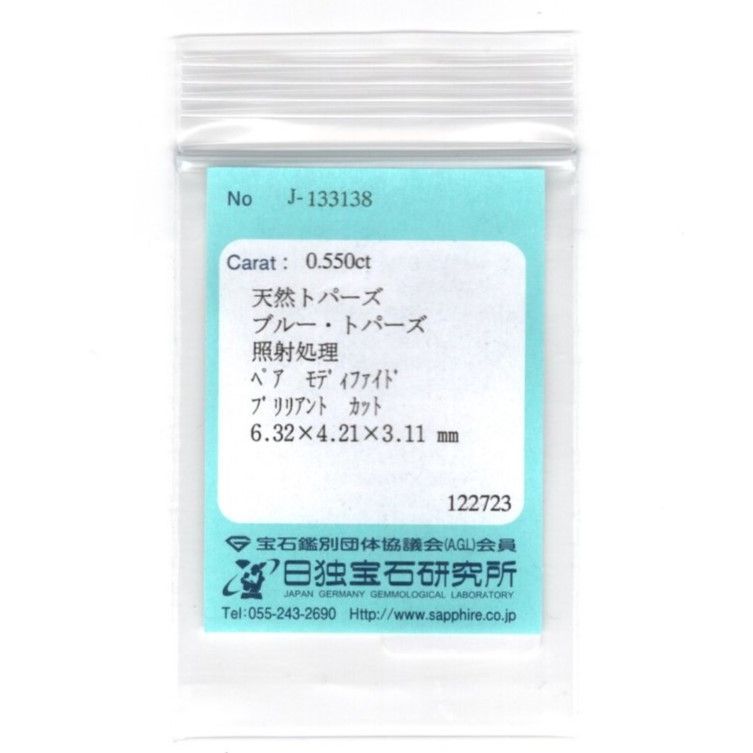 0.550ct Z5324