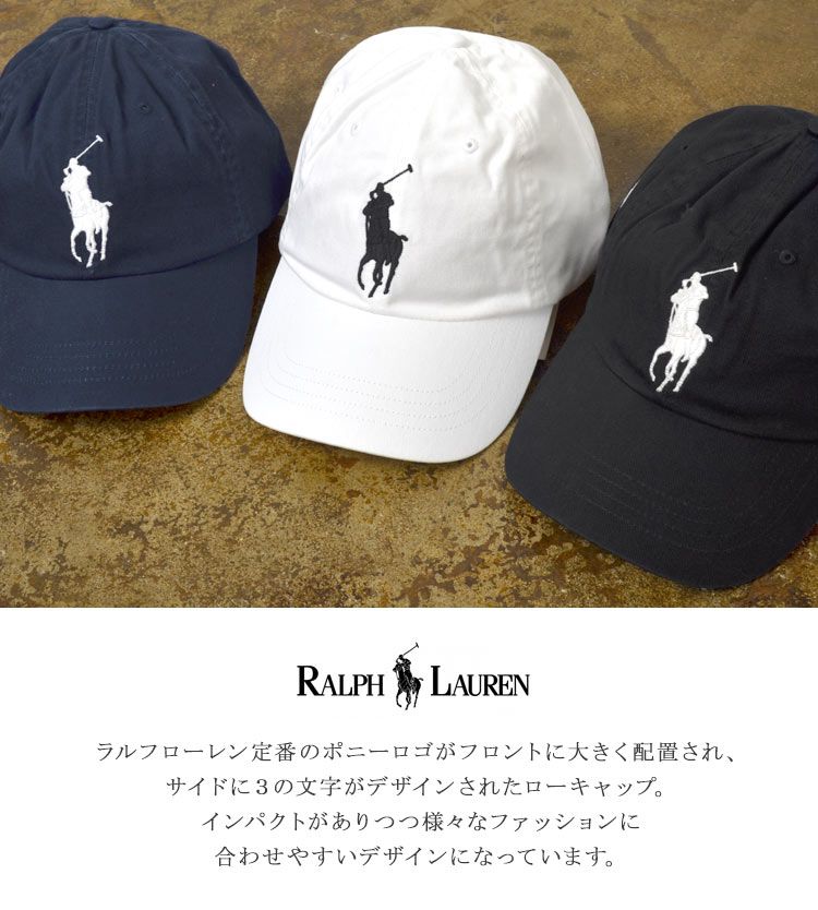 キャップ POLO RALPH LAUREN ポロ ラルフローレン キャップ