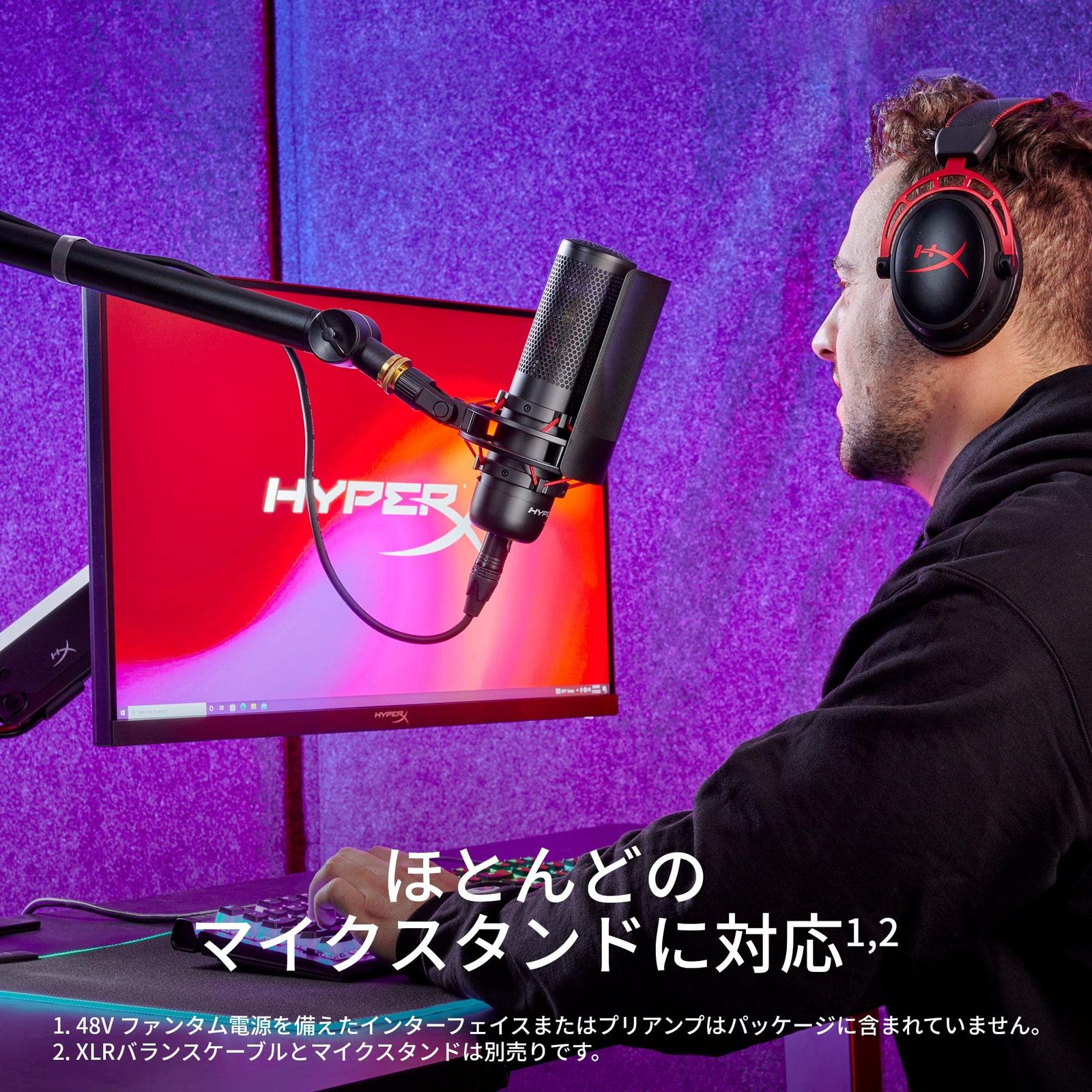 ハイパーエックス(HyperX) HyperX ハイパーエックス ProCast ラージダイアフラムコンデンサーマイクXLR接続対応 カーディオイド極性パター プロコンテンツクリエイター、ストリーマー向け メーカー2年保証 699Z0AA ブラック 