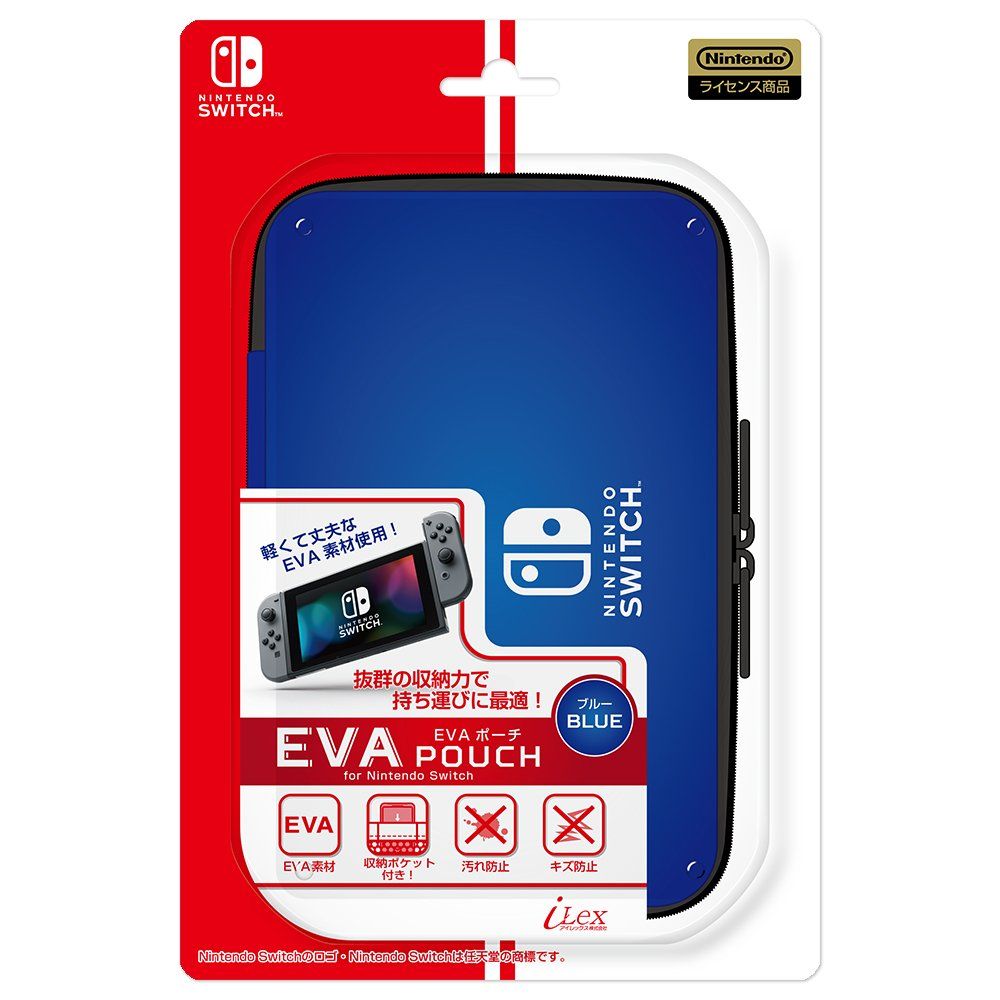 任天堂公式ライセンス商品】ニンテンドースイッチ/スイッチ有機