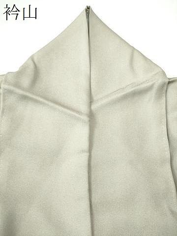 平和屋着物○色留訪問着 群鶴石畳草木文 暈し染め 金彩 正絹 逸品