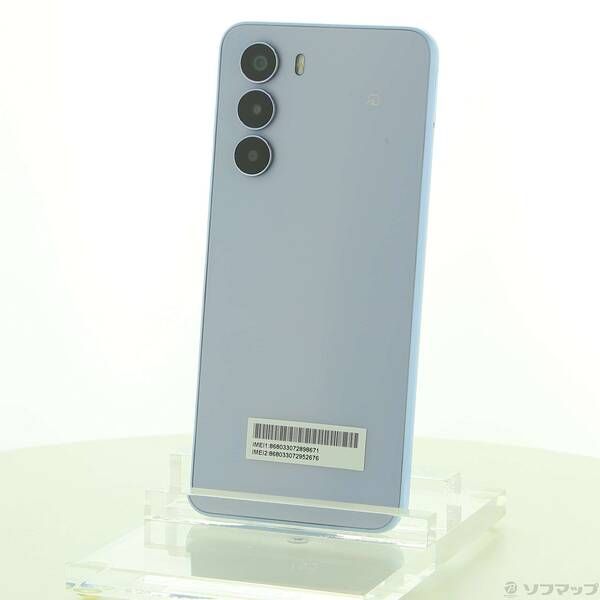 nubia S 5G A403ZT ライトパープル ZTE 新品 nubia S 5G 128GB ライトパープル A403ZT Y!mobile SIM