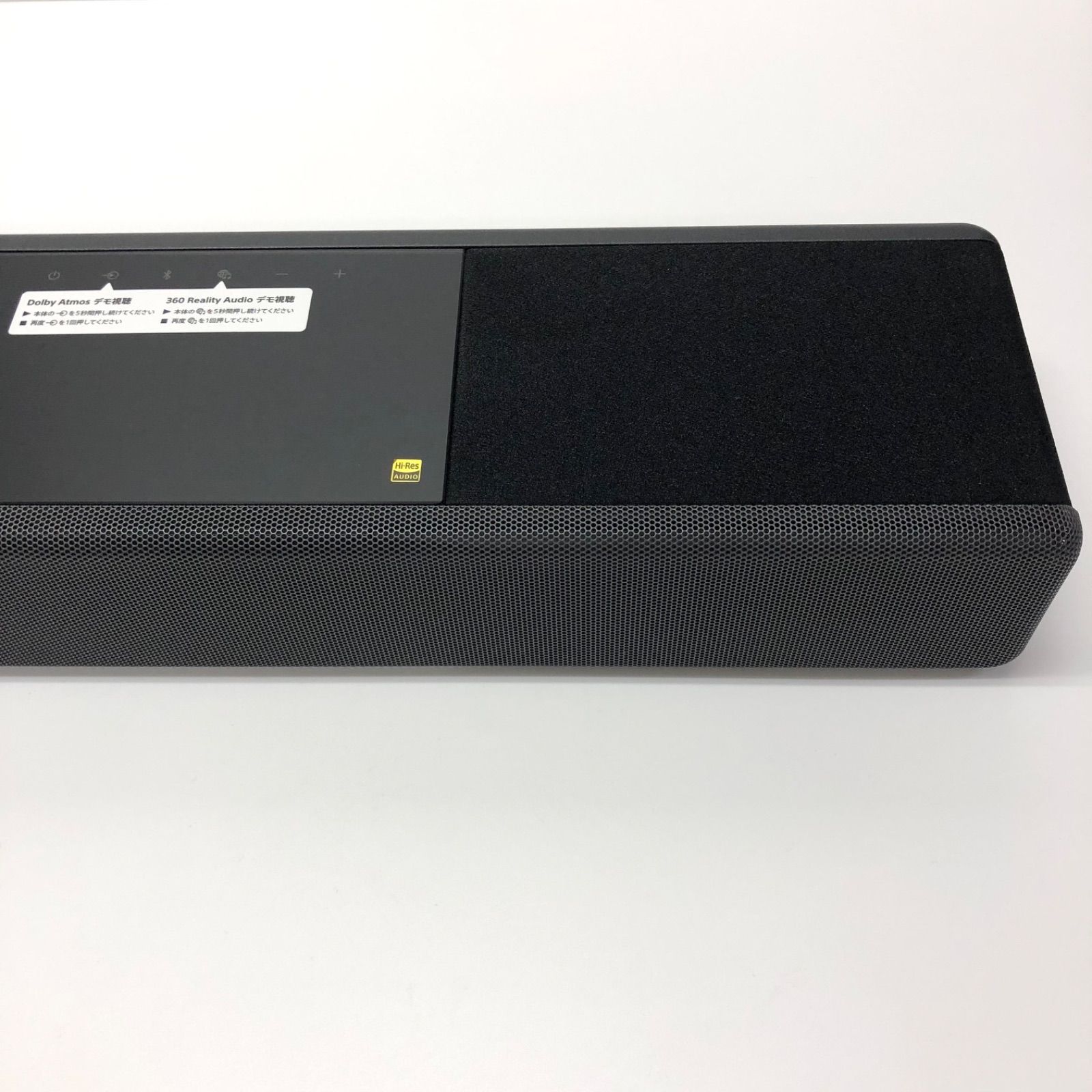 SONY ソニー サウンドバー HT-A7000 ハイレゾ対応 /DolbyAtmos対応