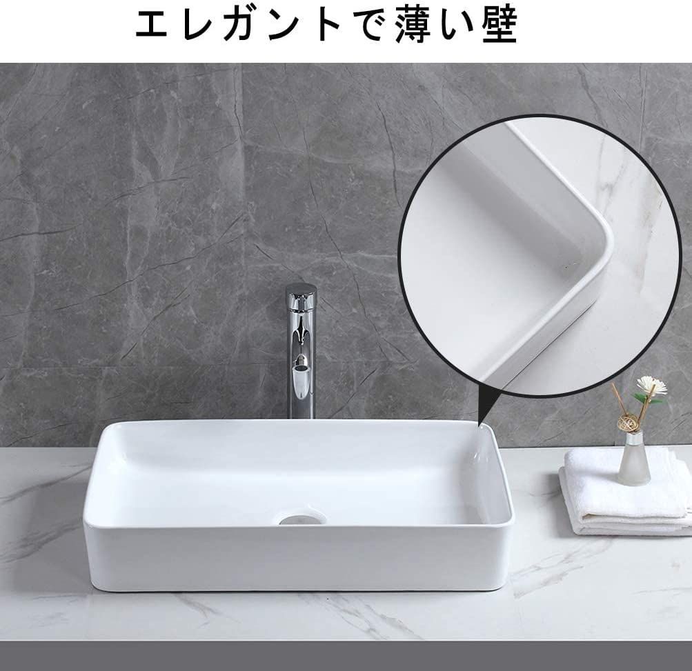 蛇口とS排水トラップ付き】おしゃれ 洗面ボール 洗面ボウル 蛇口とS排水トラップ付き】おしゃれ 洗面ボール 洗面ボウル