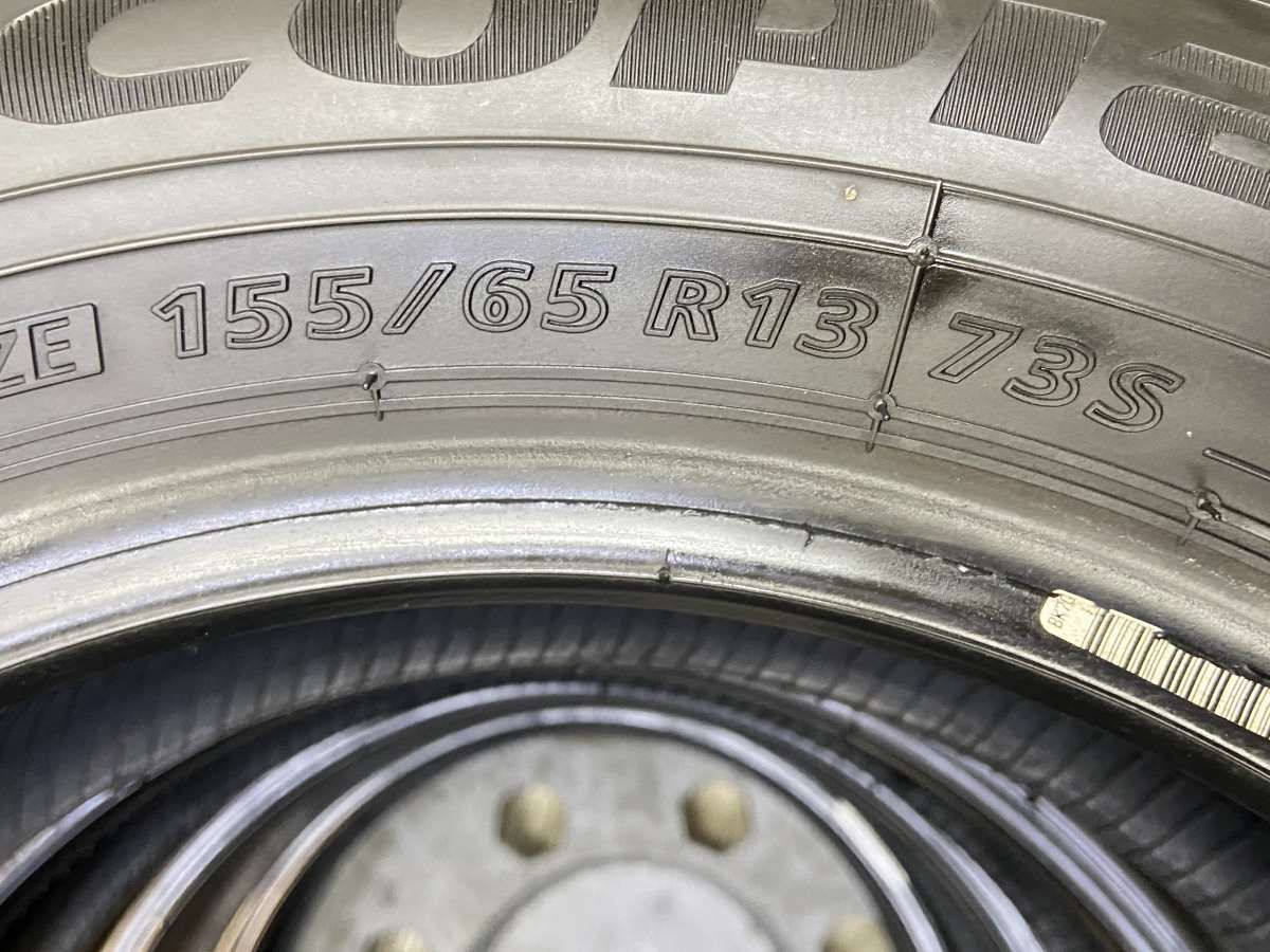 155/65R13 ブリヂストン エコピア NH200C 中古タイヤ サマー