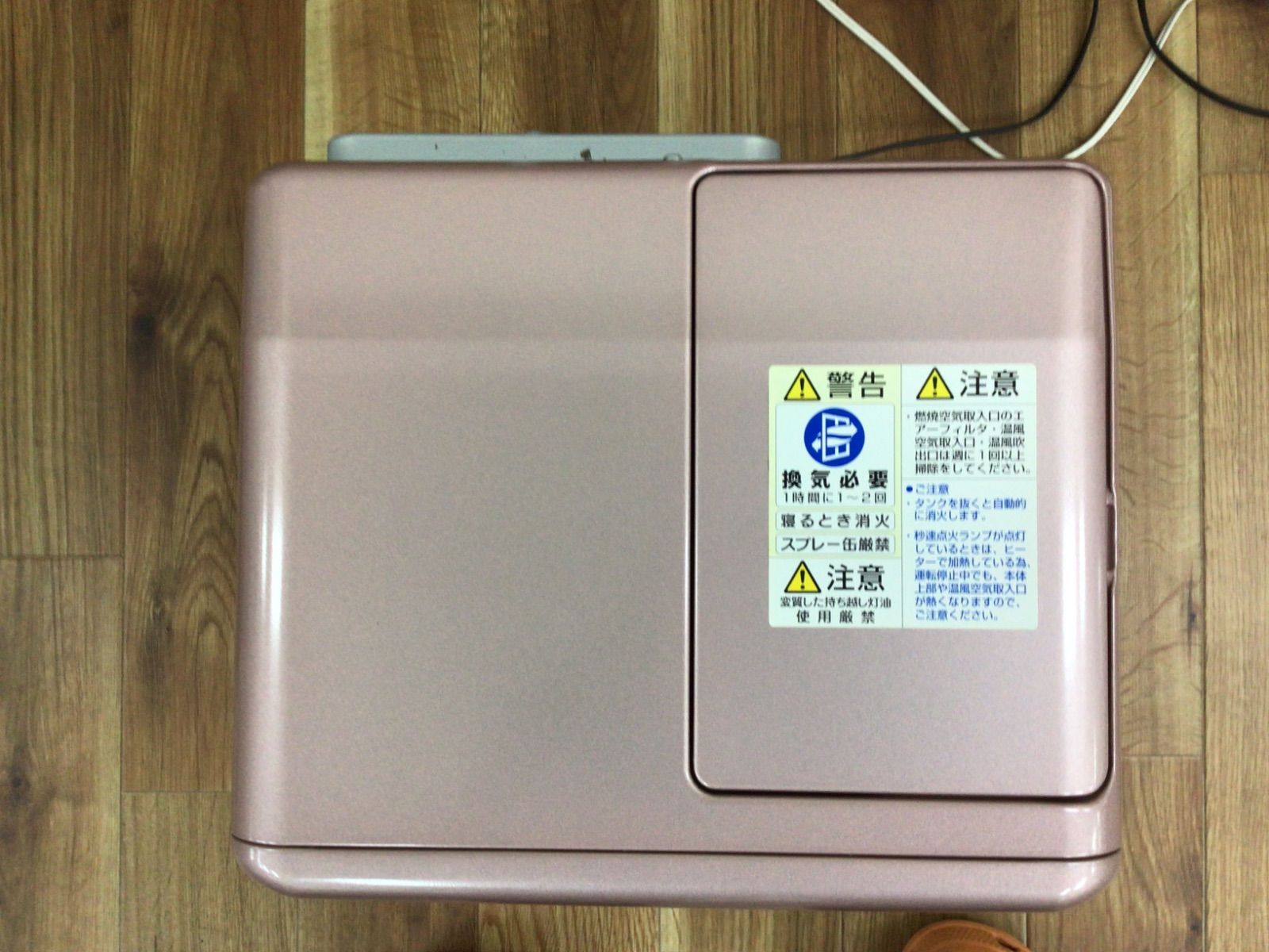 ORONA(コロナ) 石油ファンヒーター (木造7畳 / コンクリート9畳 まで