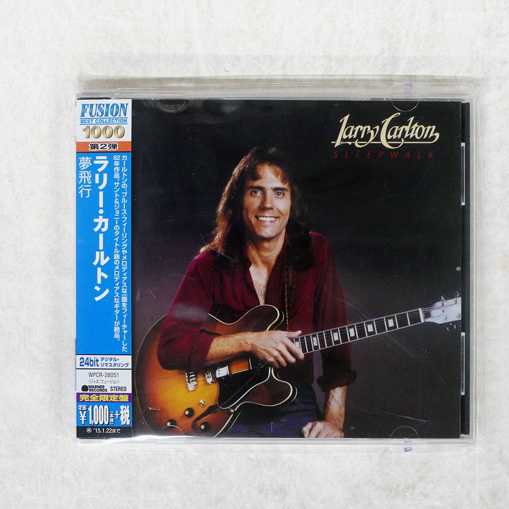 帯付き！国内盤！ニコレット・ラーソン / スリープ,ベイビー,スリープ Amazon.co.jp: Sleep Baby Sleep: ミュージック