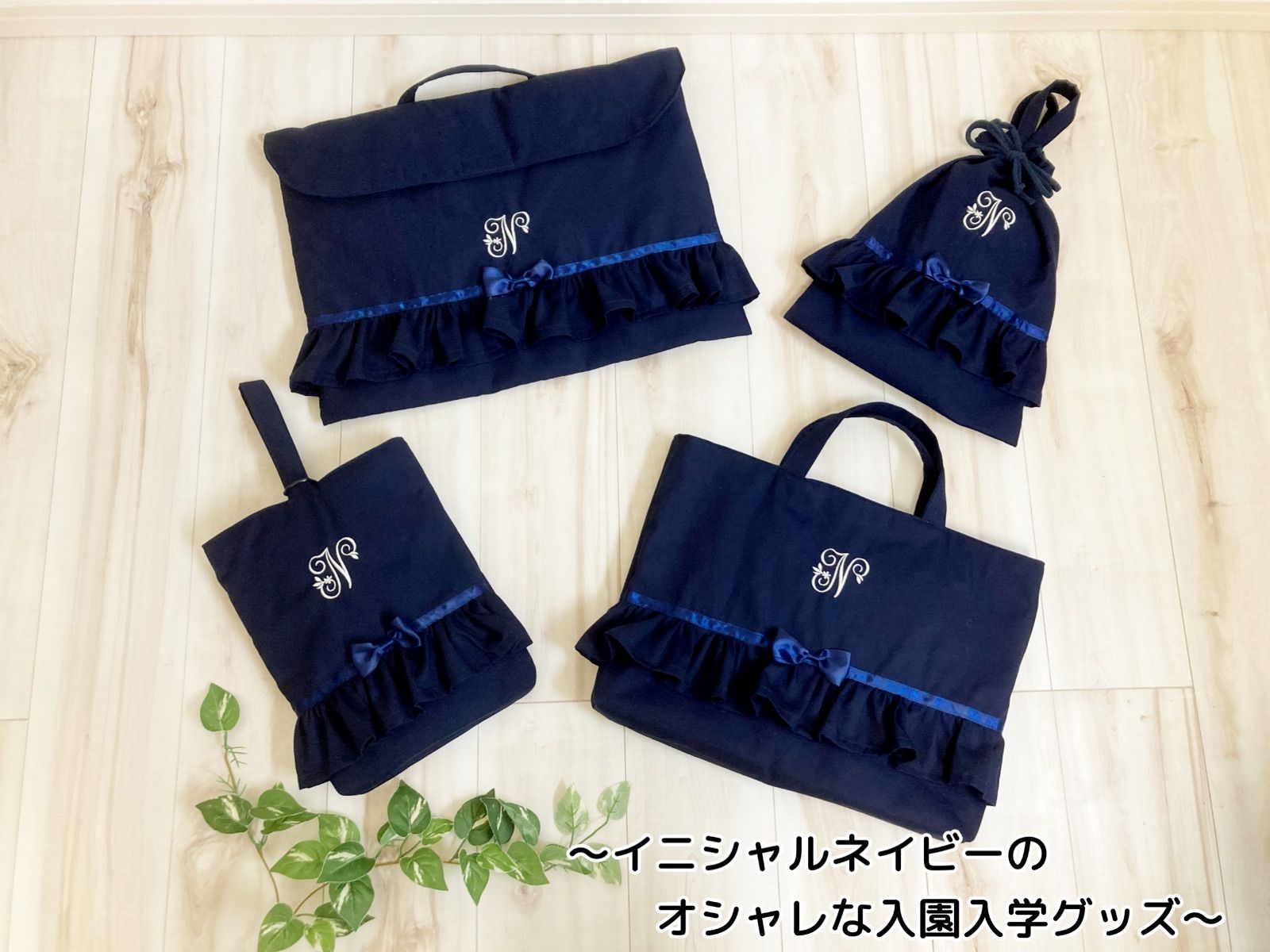 選べる3フォント