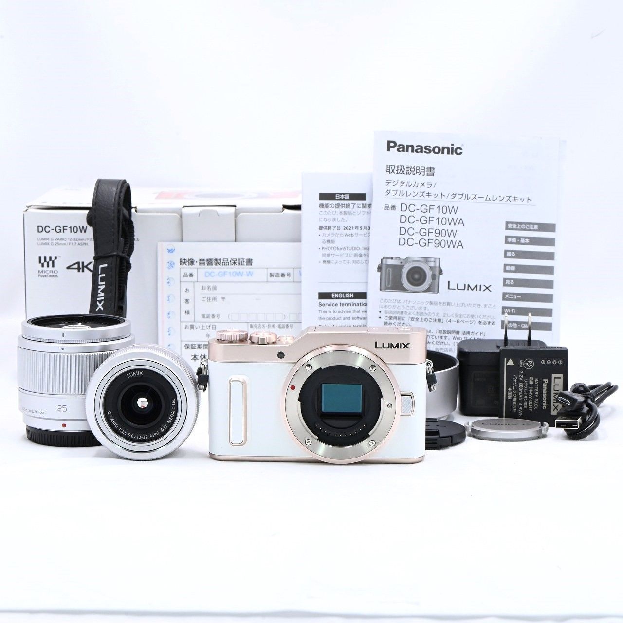 パナソニック Panasonic GF10 ダブルレンズキット ホワイト DC-GF10W-W ミラーレス一眼レフカメラ【中古】 - メルカリ