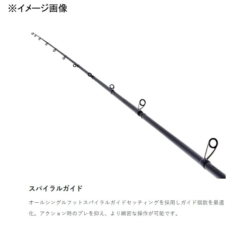 B79MH-solid 2ピース