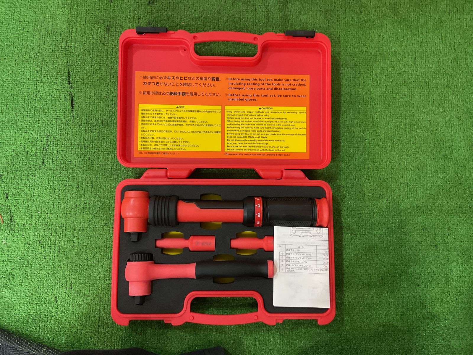 スナップオン Tech-ev TEV-SETMINI 絶縁工具セット 取説有 現状品 25-20