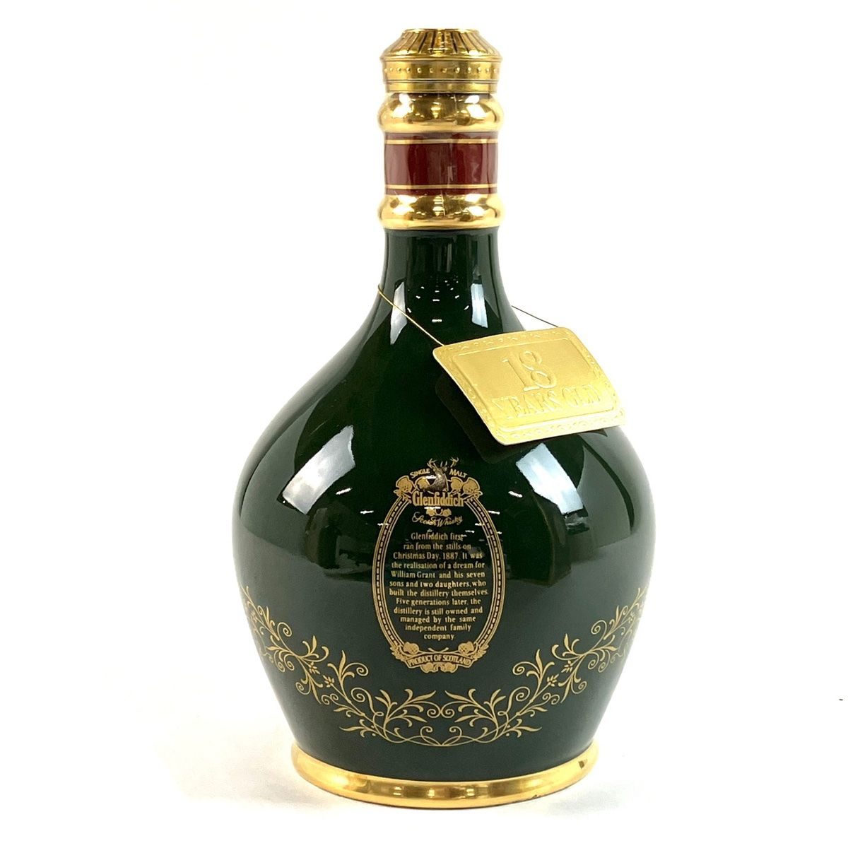 グレンフィディック Glenfiddich 18年 陶器 緑 750ml スコッチ