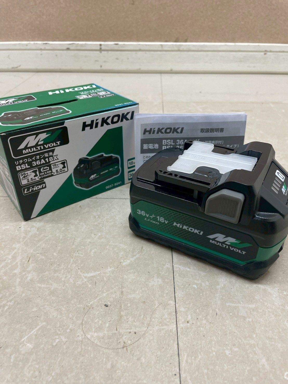 HiKOKI リチウムイオン電池 BSL 36A18X マルチボルト バッテリー HiKOKI リチウムイオン電池 BSL 36A18X マルチボルト バッテリー