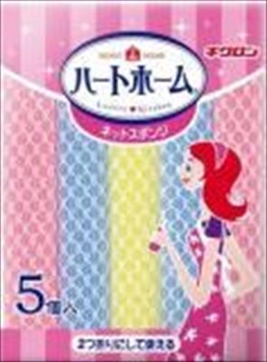 まとめ買い-80点セット Ｈホーム ネットスポンジ５Ｐ キクロン たわし ふきん