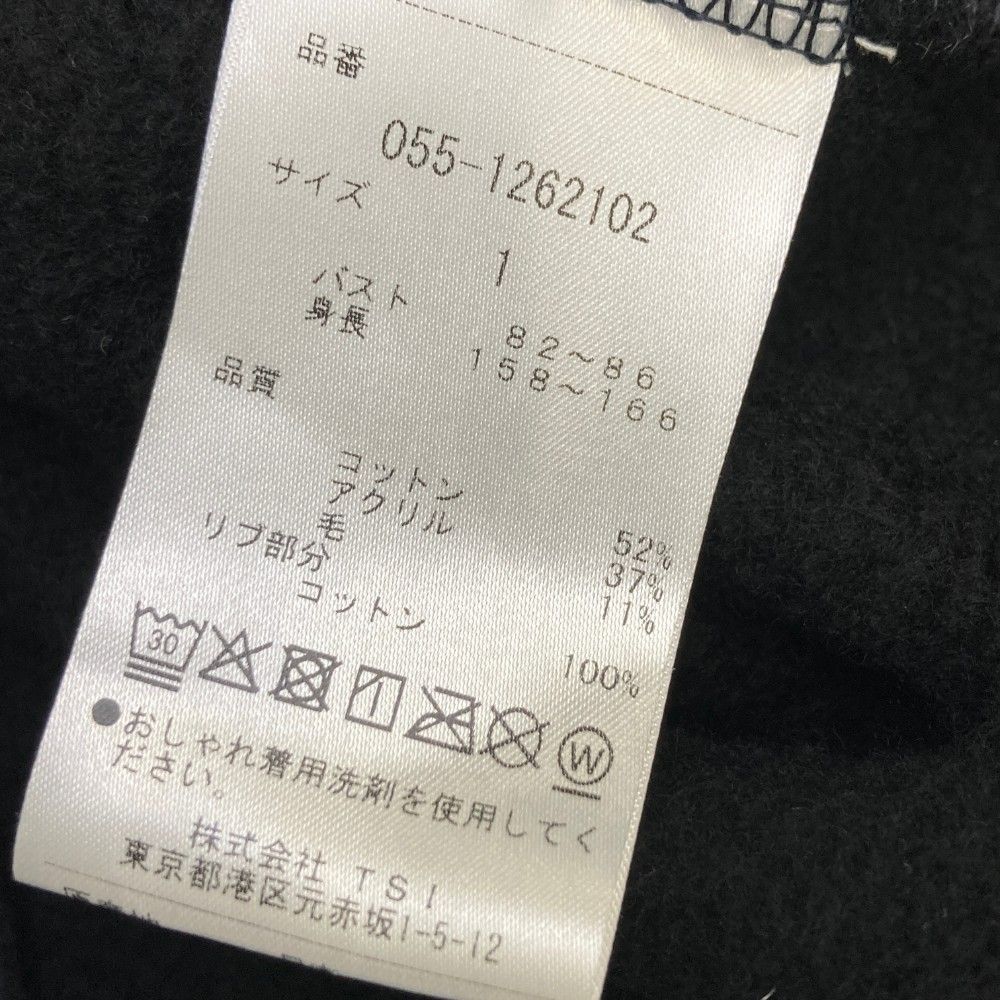 サイズ：1 PEARLY GATES パーリーゲイツ 裏起毛 長袖ジップ