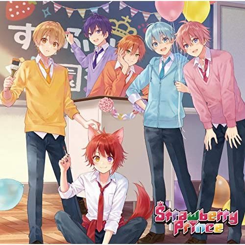 Strawberry Prince(通常盤)(CDのみ)(特典なし) すとぷり「Strawberry