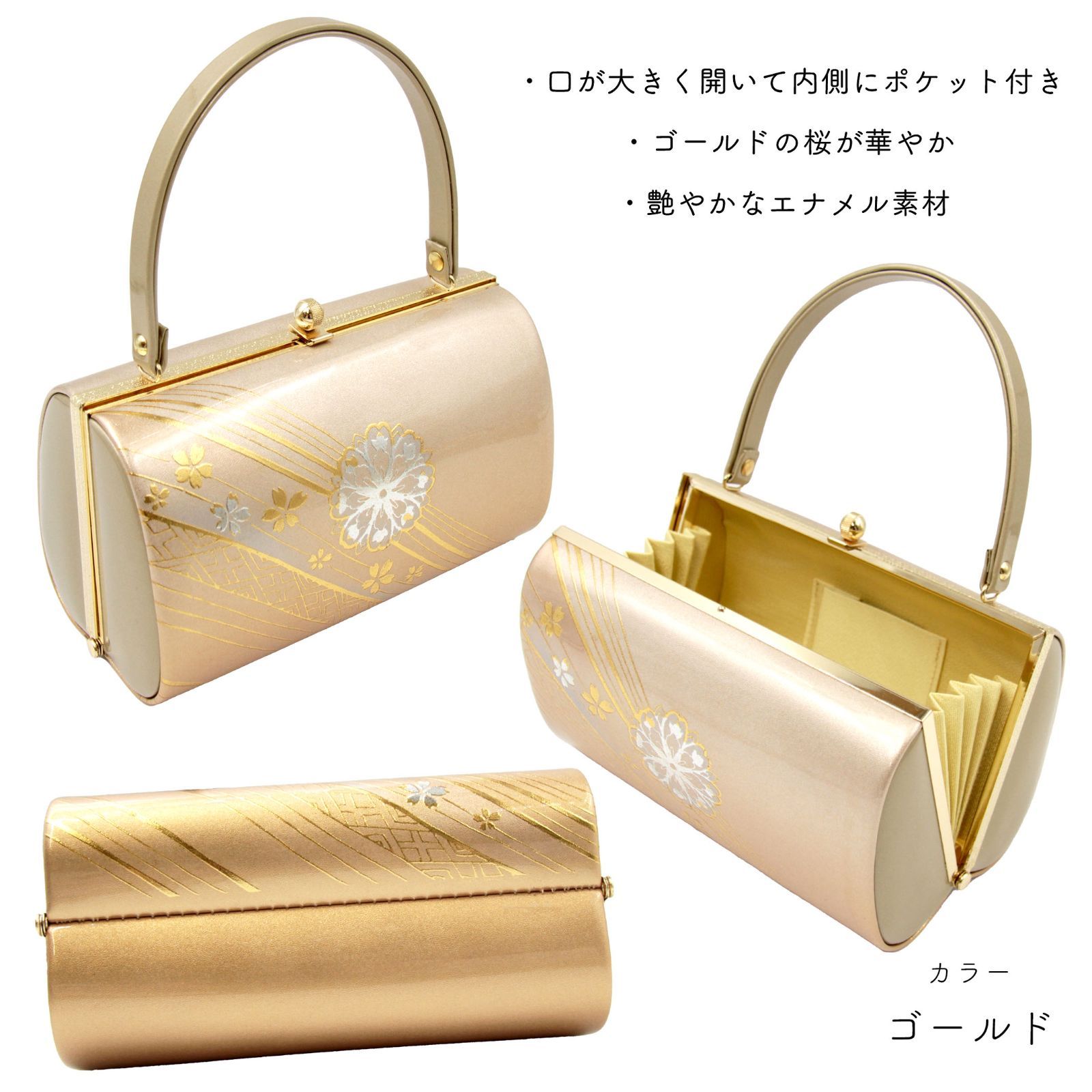 草履バッグ 草履バック 草履バッグセット 桜 エナメル ゴールド