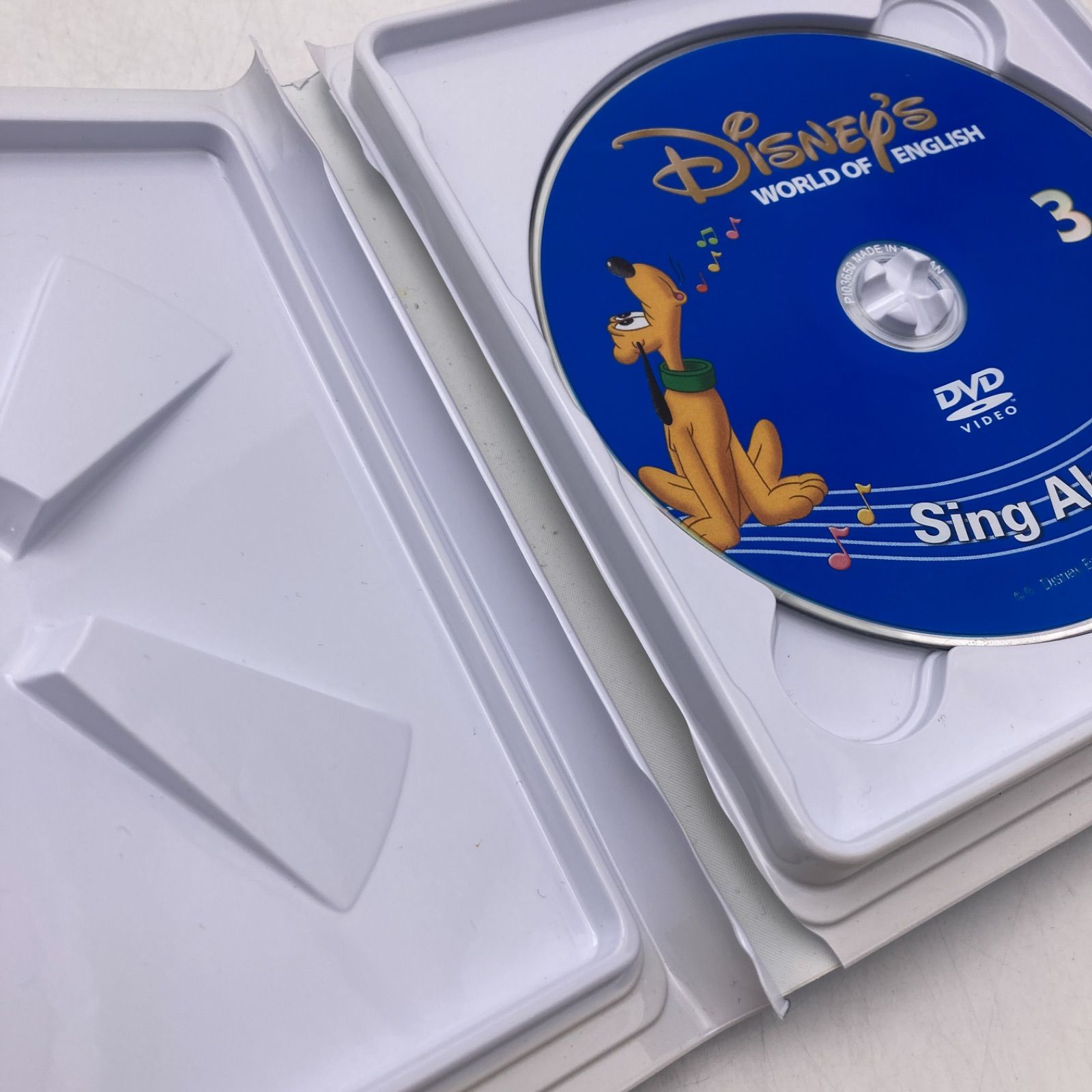 シングアロングDVD12枚 新子役 ディズニー英語システム DWE