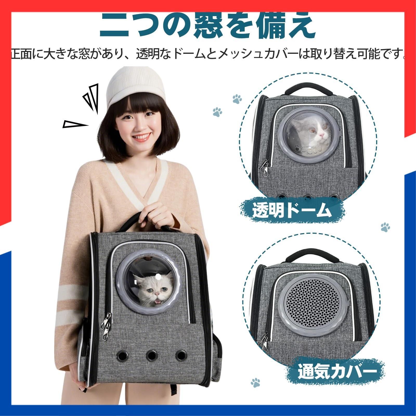 2種類の窓付き カーテン付き