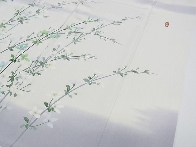 平和屋本店□極上 十日町 加賀草木友禅の第一人者 田村哲彦 訪問着 枝