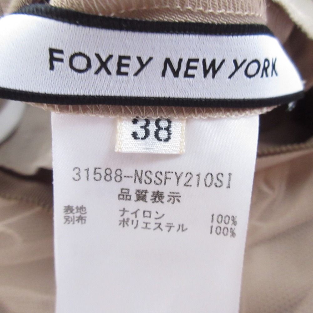 極美品！FOXEY チュチュプリマスカート 40 Reneフォクシー 2025年最新】foxey チュチュプリマの人気アイテム - メルカリ